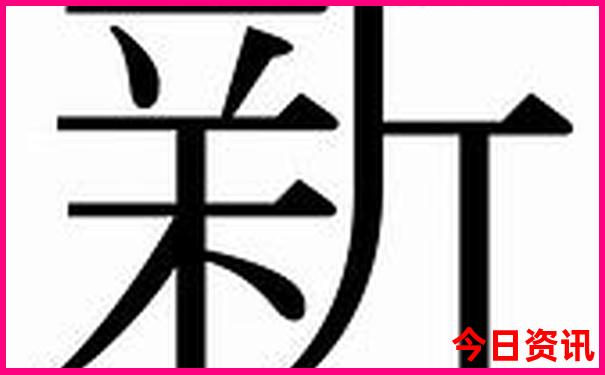 春季陕西旅游最佳去处